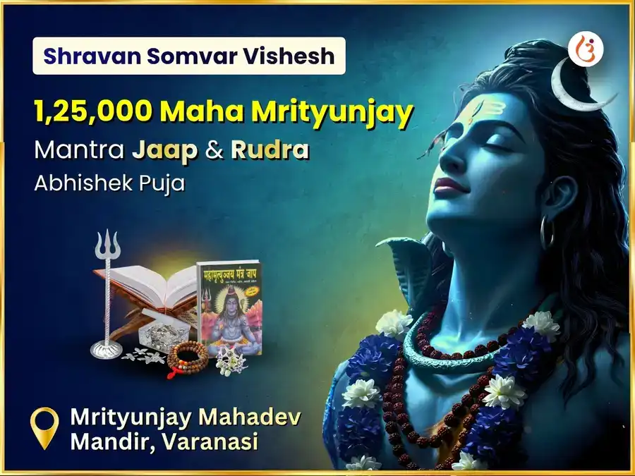 Shravan Somvar Visesh 1,25,000 Maha Mrityunjay Jaap & Rudra Abhishek Puja puja image 1