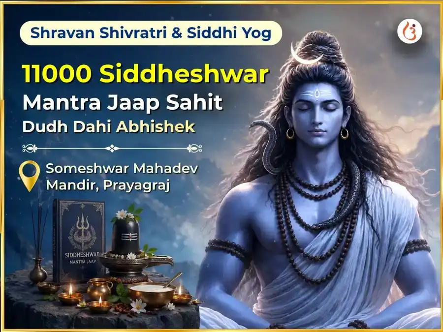Shravan Shivratri & Siddhi Yog Vishesh 11000 Siddheshwar Mantra Jaap Sahit Dudh Dahi Abhishek  puja image 1
