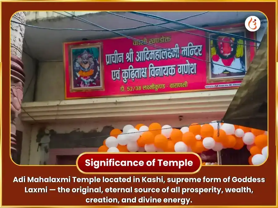 Shukravar Visesh 108 Kamalatmika Kavacham Path & Dhan Samriddhi Puja puja gallery 3