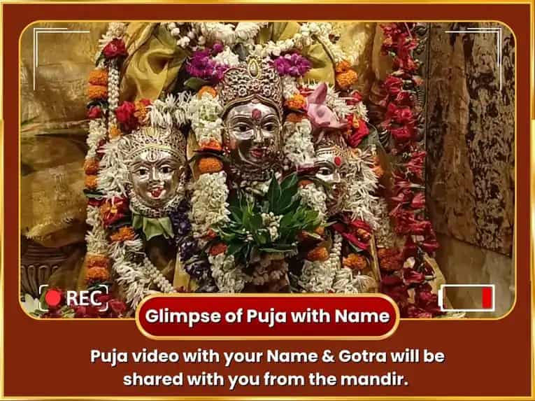 Shukravar Visesh 108 Kamalatmika Kavacham Path & Dhan Samriddhi Puja puja gallery 2
