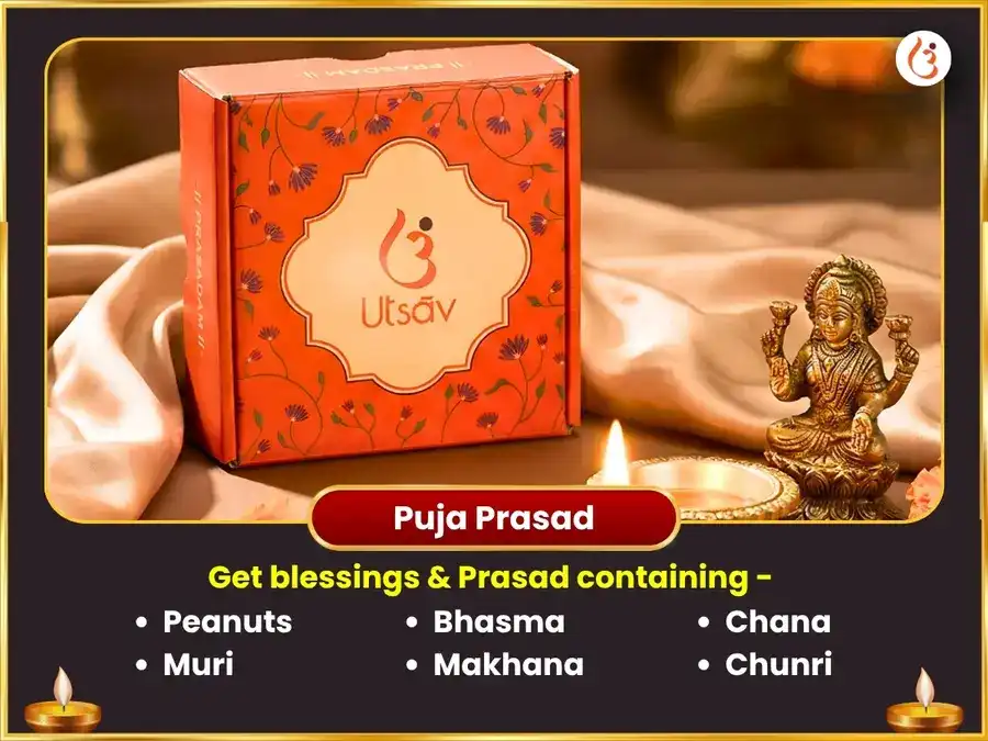 Durva Ganapati Chaturthi Vishesh Pratham Pujya Dhumravarn Ganapati Atharva Stotra Path Sahit Maheshwar Maha Ashtakam Path puja gallery 3