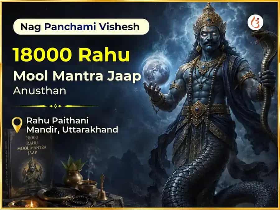 Nag Panchami Vishesh 18000 Rahu Mool Mantra Jaap puja image 1