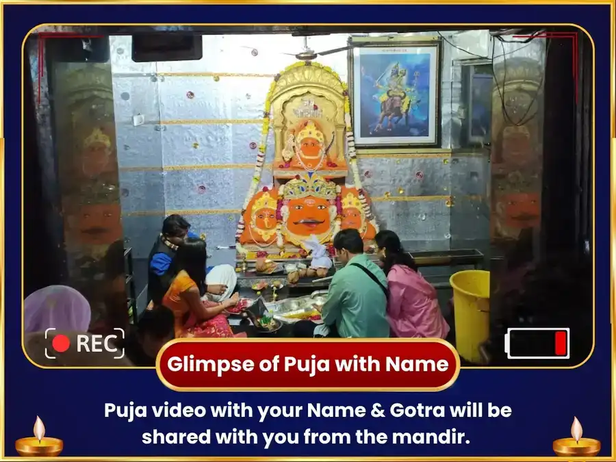Royal Throne Stellium Grand 23000 Shani Mool Mantra Jaap & Nav Graha Shanti Hawan puja gallery 2