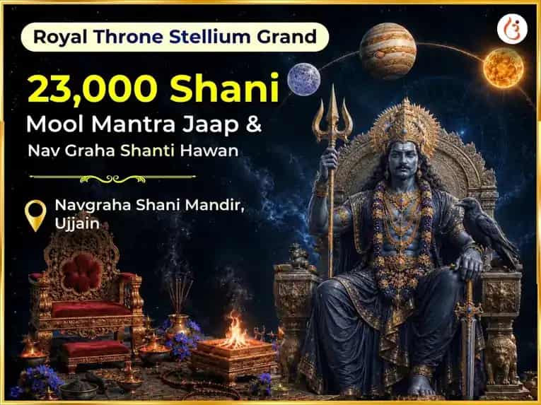 Royal Throne Stellium Grand 23000 Shani Mool Mantra Jaap & Nav Graha Shanti Hawan puja image 1