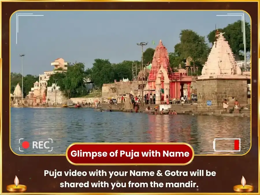 Nag Panchami Ujjain Tirth Vishesh Kaalsarp Dosh Nivaran Puja puja gallery 2