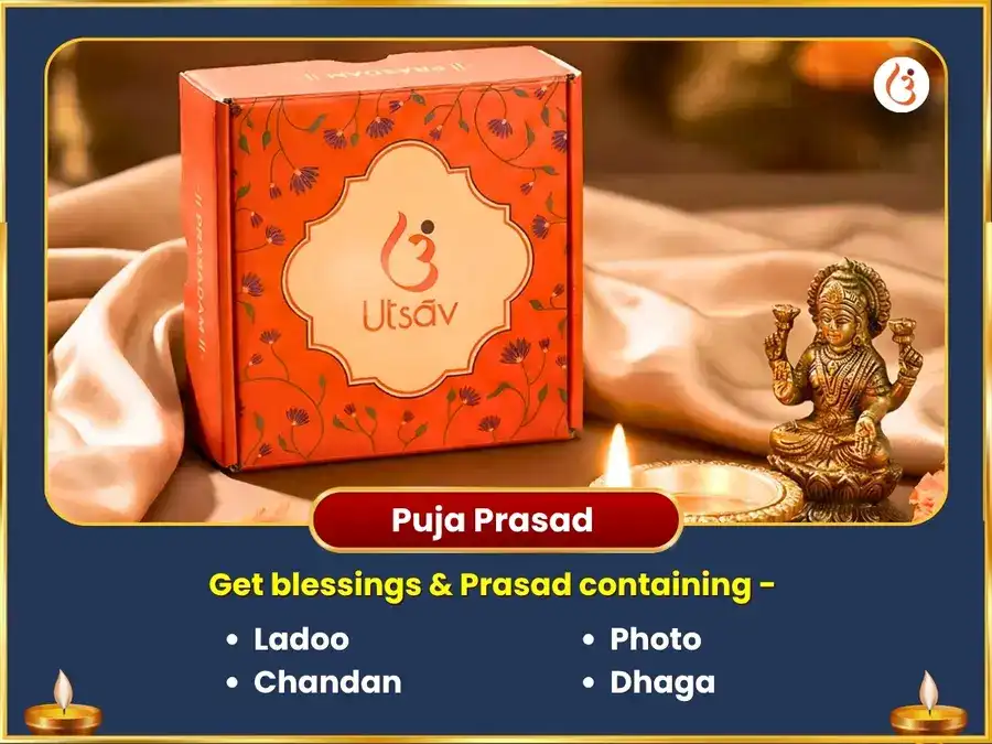 Kalki Jayanti Vishesh Bhavishya Vijay Vaibhav Samriddhi Chandrahas Ayudha Pujan & Kalki Stotram Path  puja gallery 3