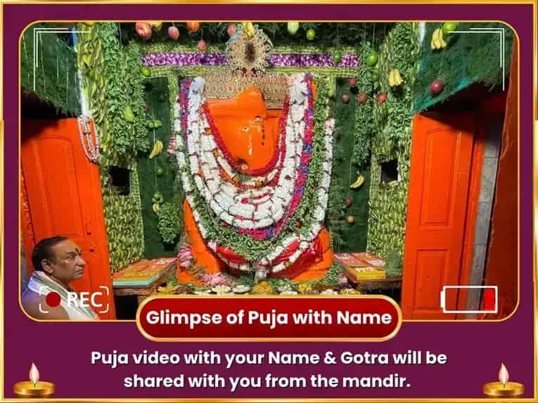 Shravan Budhvar Visesh Chintamani Ganesh 1008 Ganesh Sahasra Archana Path & Ketu Shanti Puja puja gallery 2