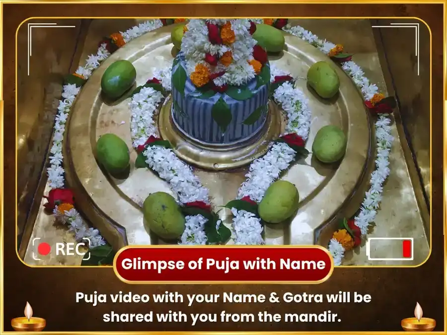 Shravan Guruvar Visesh Brihaspateshwar Mahadev Mandir Kashi 11,000 Mool Mantra Jaap & Gaaj Murti Chadhawa puja gallery 2