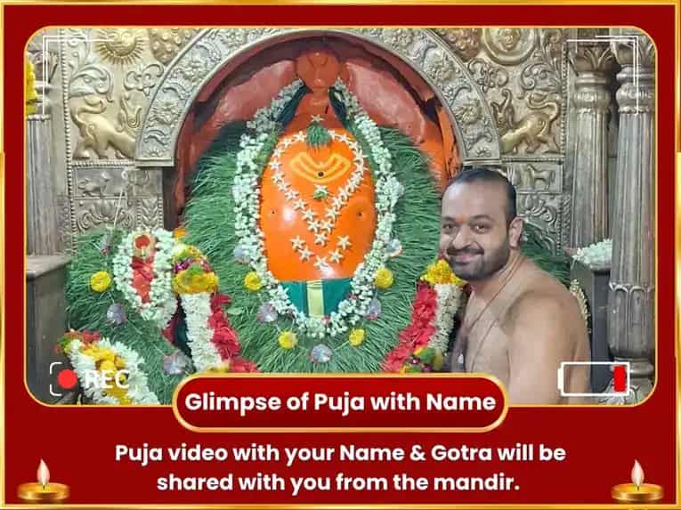 Shravan Budhvar Vishesh Pancharatnam Path & Durva Archana puja gallery 2