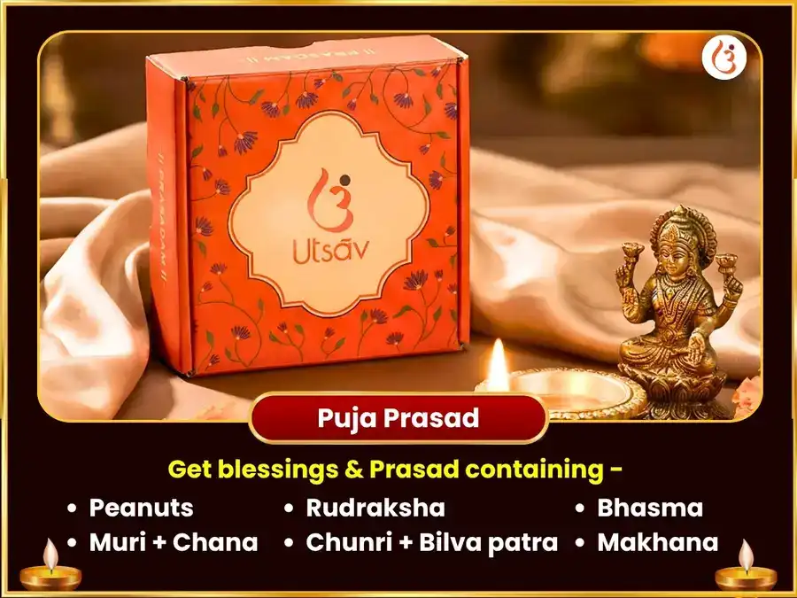 Shravan Mangalvar Vishesh Panchmukhi Hanuman Raksha Kavach Path & Mahamrityunjaya Rudrabhishek puja gallery 3
