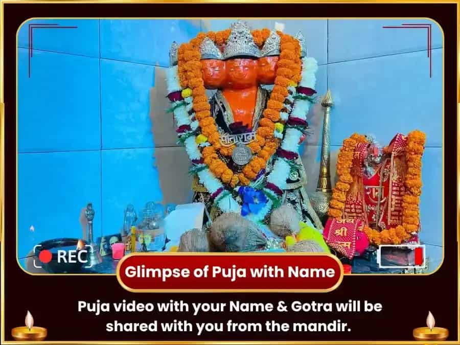 Shravan Mangalvar Vishesh Panchmukhi Hanuman Raksha Kavach Path & Mahamrityunjaya Rudrabhishek puja gallery 2