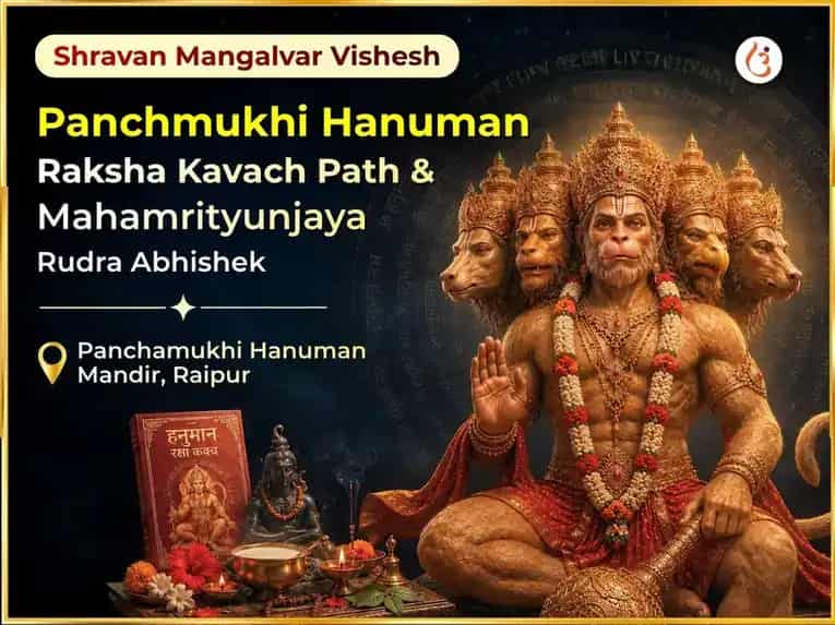 Shravan Mangalvar Vishesh Panchmukhi Hanuman Raksha Kavach Path & Mahamrityunjaya Rudrabhishek puja image 1