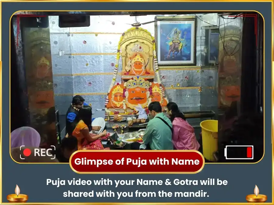 Shravan Shanivar Vishesh  17,000 Shani Ashtakam Path, Nataraja Stotra Path & Shani Maha Rudrabhishek  puja gallery 2
