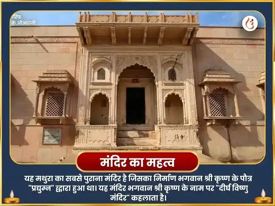 कल्कि जयंती विशेष भविष्य विजय वैभव समृद्धि चंद्रहास आयुध पूजन और कल्कि स्तोत्रम पाठ puja gallery 4