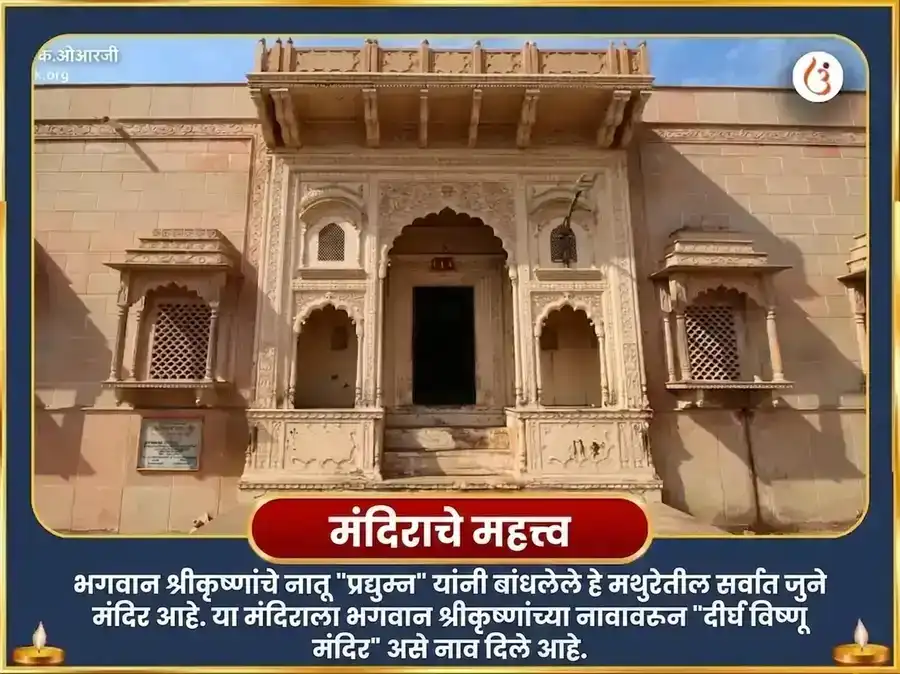 कल्की जयंती विशेष भविष्य विजय वैभव समृद्धी चंद्रहास आयुध पूजन आणि कल्की स्तोत्रम पाठ puja gallery 4