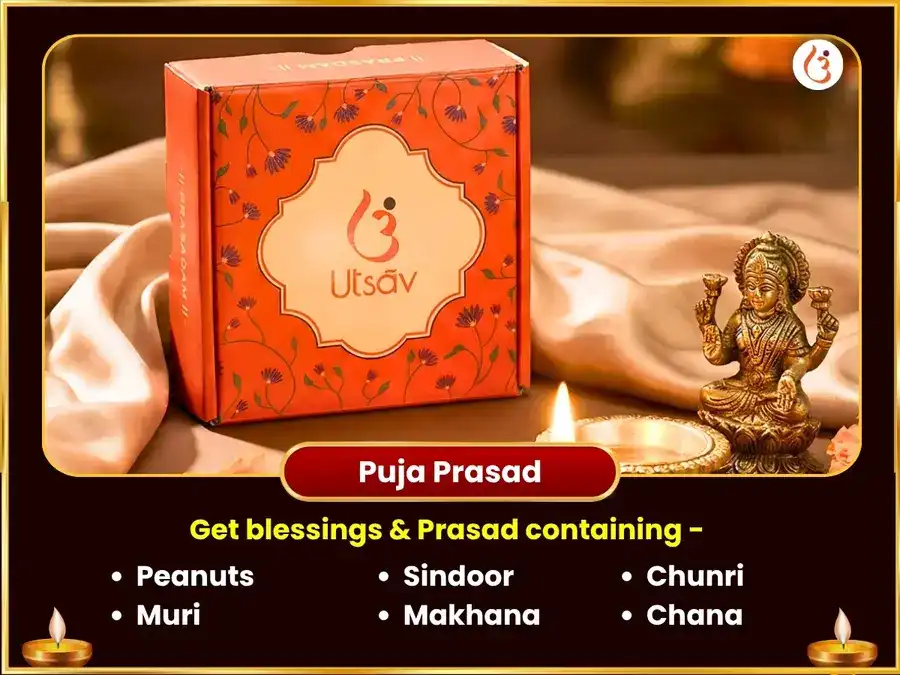 1008 Panchmukhi Hanuman Kavach Mantra Jaap & Chalisa Paath puja gallery 3