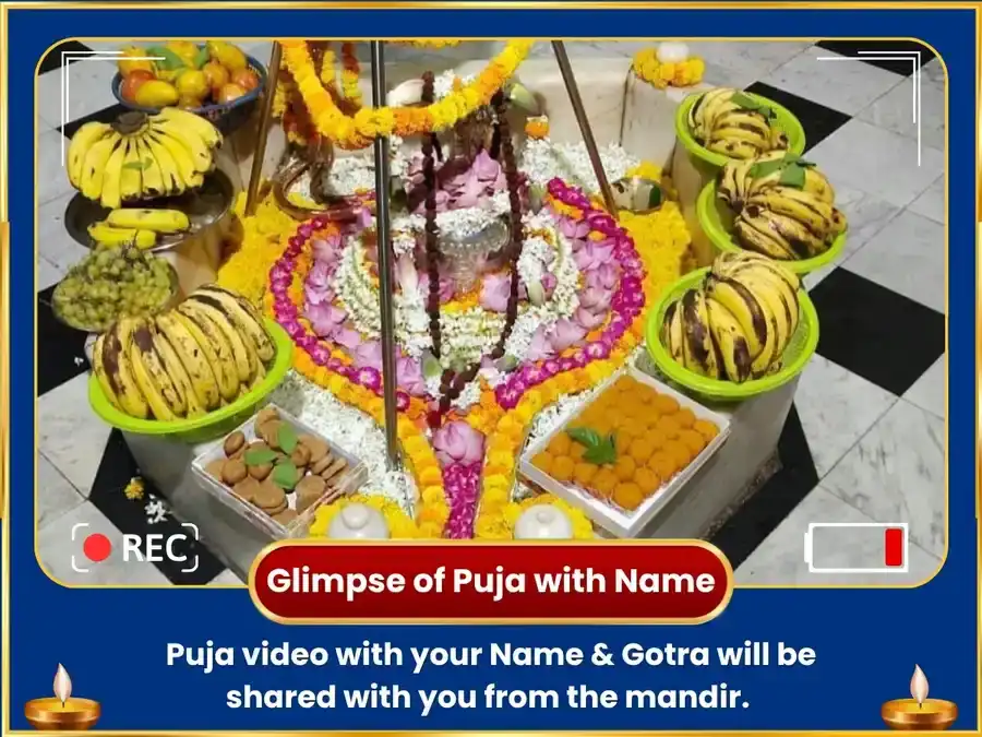 Shravan Purnima Vishesh 20000 Chandra Gayatri Mantra Jaap Sahit Shiva Ashtotra Name Path & Dudh Dahi Abhishek  puja gallery 2