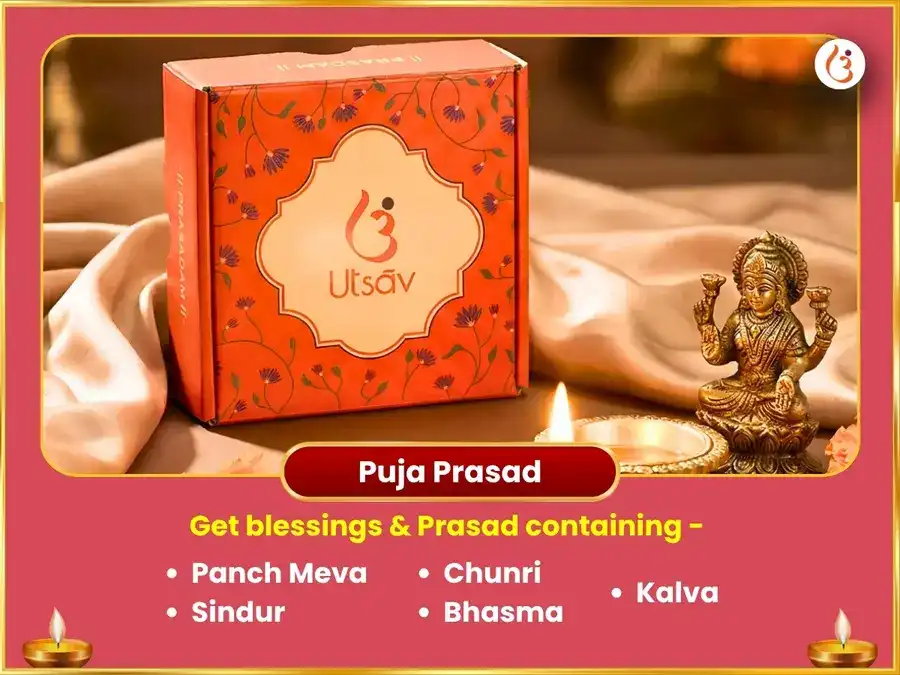 Putrada Ekadashi Vishesh Khatu Shyam Dhan Prapti Vyapar Samriddhi Sahit Trigrahi Shanti & Churma Bhog Seva puja gallery 3