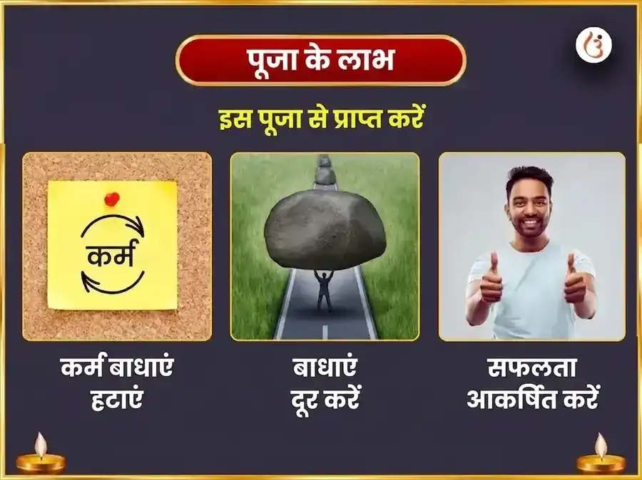 मंगलवार विशेष हनुमान गढ़ी विशेष केसरी सिंदूर अर्पण और श्रृंगार puja gallery 6