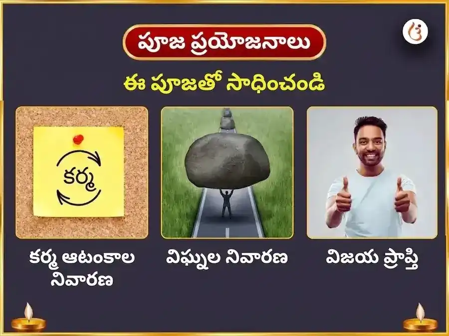 మంగళవార విశేష్ హనుమాన్ గఢి విశేష్ కేసరి సిందూర్ అర్పణ్ మరియు శృంగార్ puja gallery 6