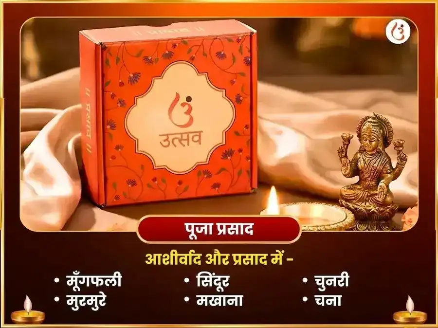 मंगलवार विशेष 1008 हनुमान अष्टकम् पाठ, लाल चोला, केसरी सिंदूर श्रृंगार सेवा puja gallery 3