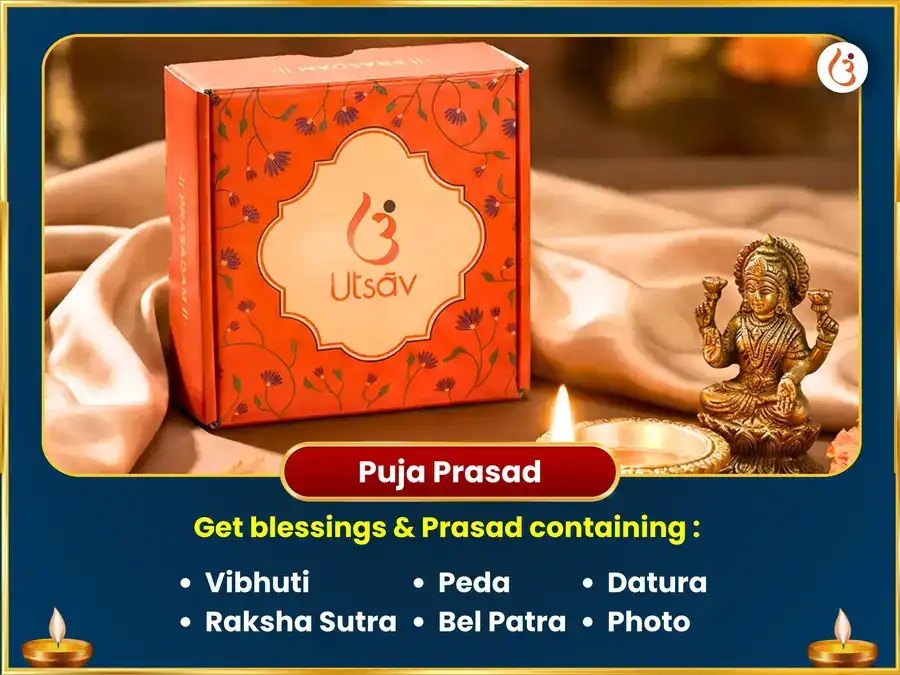 Shravan Purnima Vishesh Kamaleshwar Mahadev Hari-Har Tulsi-Belpatra Maha Abhishek puja gallery 3