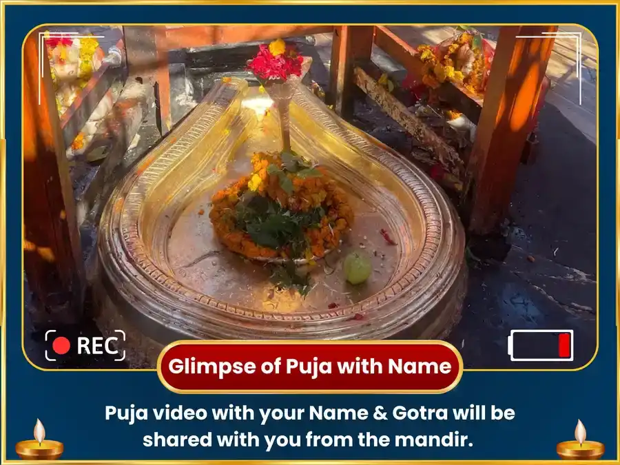 Shravan Purnima Vishesh Kamaleshwar Mahadev Hari-Har Tulsi-Belpatra Maha Abhishek puja gallery 2