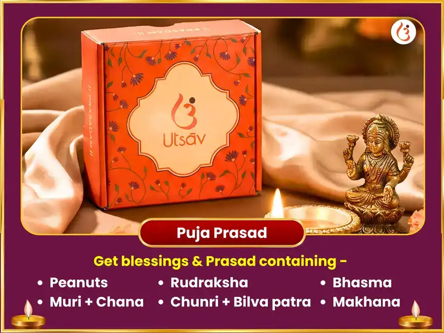 Raksha Bandhan Vishesh Bhrata-Bhagini Akshay Bandhan Mahapuja &  Anar Rudra Abhishekam puja gallery 3