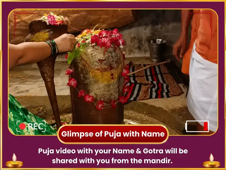 Raksha Bandhan Vishesh Bhrata-Bhagini Akshay Bandhan Mahapuja &  Anar Rudra Abhishekam puja gallery 2