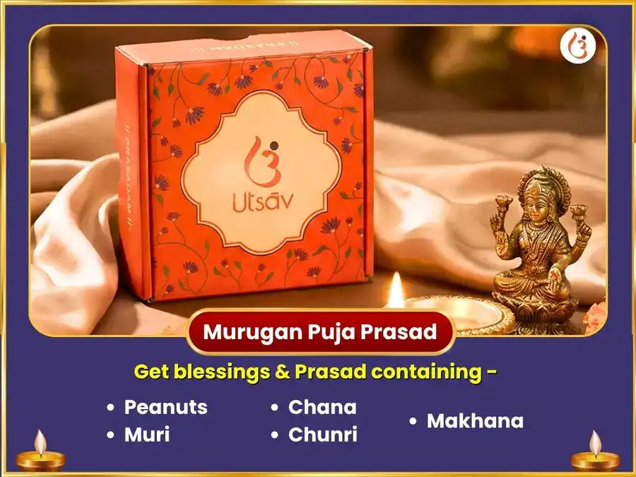 Bhauma Pradosh Vishesh Mangal Vinayak Mangal Nath Murugan Sanyukt Sarva Mangal Mahima Purti Puja & Kumkum Abhishek  puja gallery 4