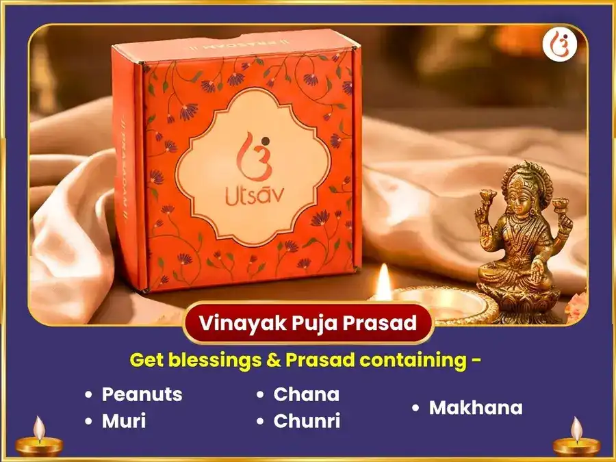 Bhauma Pradosh Vishesh Mangal Vinayak Mangal Nath Murugan Sanyukt Sarva Mangal Mahima Purti Puja & Kumkum Abhishek  puja gallery 3