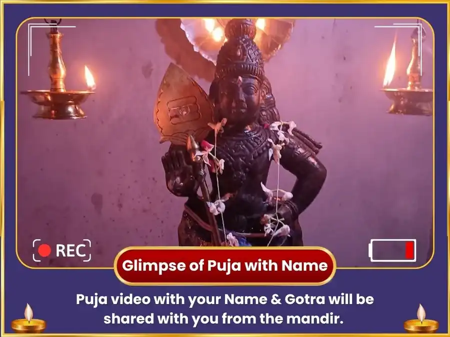 Bhauma Pradosh Vishesh Mangal Vinayak Mangal Nath Murugan Sanyukt Sarva Mangal Mahima Purti Puja & Kumkum Abhishek  puja gallery 2