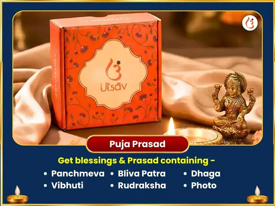  Bhauma Pradosh Vishesh Trimbakeshwar Jyotirlinga Rudra Abhishek Mahapuja puja gallery 3