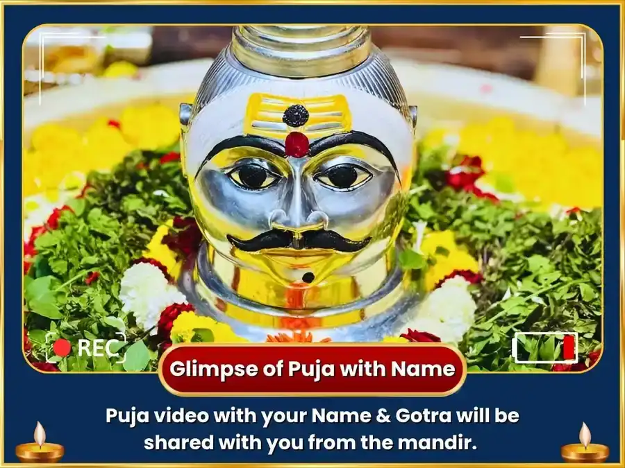  Bhauma Pradosh Vishesh Trimbakeshwar Jyotirlinga Rudra Abhishek Mahapuja puja gallery 2