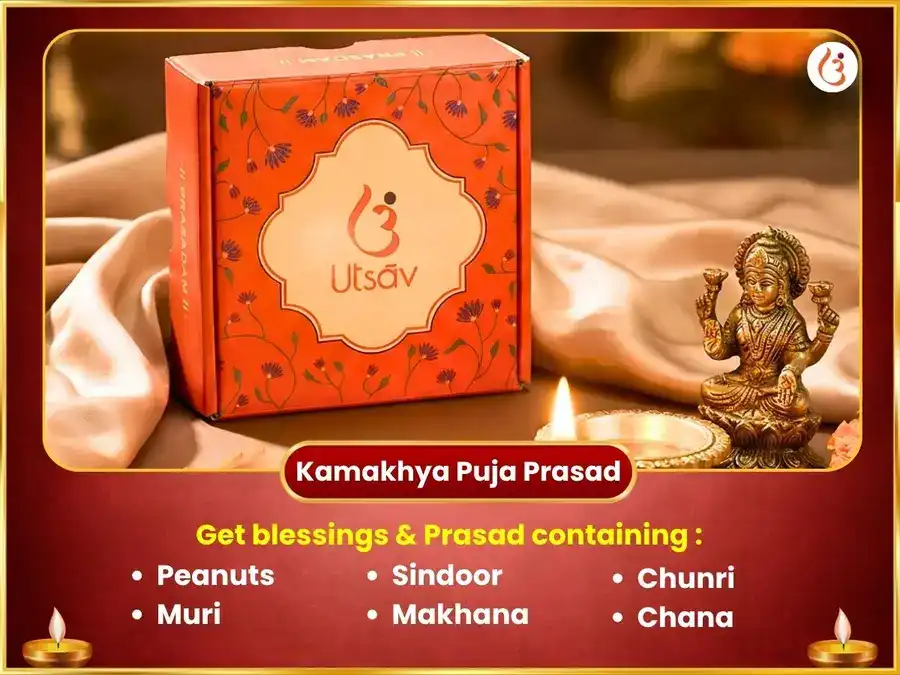 Masik Durgashtami Vishesh Kam Sidhhi Kamakhya Pujan & Navdurga sahit Kanya Pujan puja gallery 4