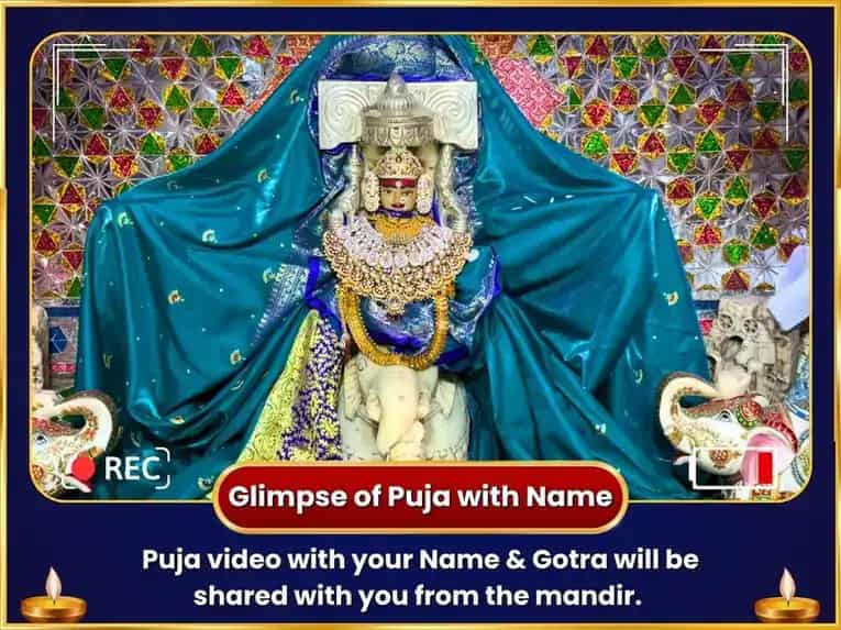 Budhaditya & Gajlaxmi Rajyog Prapti Ichapurti Ganesh & Gajlaxmi Sarva Sukh Samridhi Kameshti Maha Puja puja gallery 2