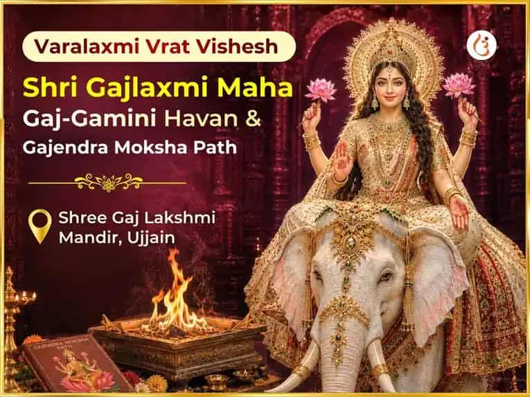 Varalaxmi Vrat Vishesh Gajlaxmi Maha Gajgamini Havan & Gajendra Moksha Path puja image 1
