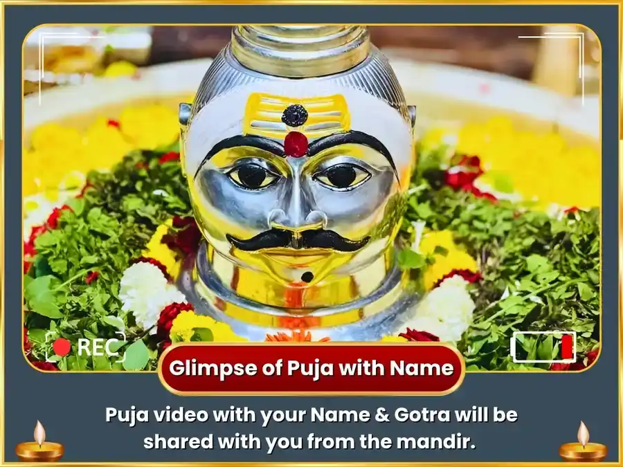 Onam Special Shiv Chintamani Mantra Jaap & Maha Rudrabhishek Sahit Rudri Path puja gallery 2