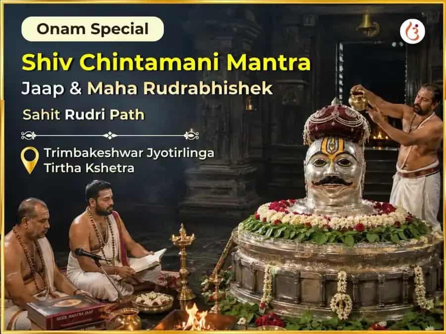 Onam Special Shiv Chintamani Mantra Jaap & Maha Rudrabhishek Sahit Rudri Path puja image 1