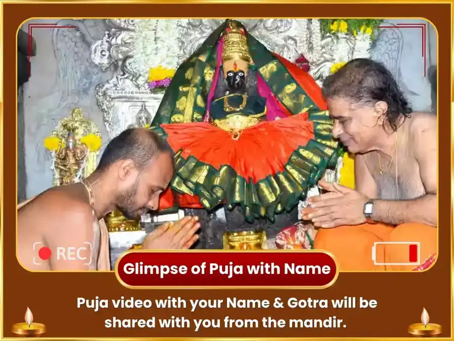 Shravan Purnima Special Shri Mahalaxmi Ambabai Kolhapur Abhishek & Naivedya Seva puja gallery 2