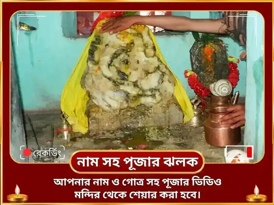 ওনাম বিশেষ কার্তিকেয় স্বামী 50,400 মূল মন্ত্র জপ ও পূর্ণ আহুতি হবন puja gallery 2