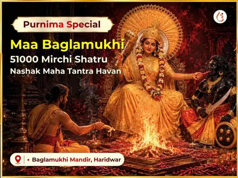 Purnima Visesh Maa Baglamukhi  51000 Mool Mantra Jaap & Laal Mirchi Tantroyukt Havan puja image 1