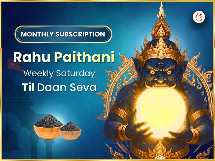 Rahu Paithani Mandir Saptahik (Weekly) Seva Til Daan  puja image 1