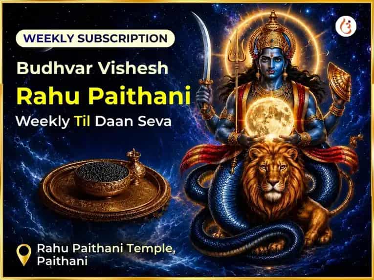 Budhvar Rahu Paithani Mandir Uttarakhand Weekly Til Daan puja image 1