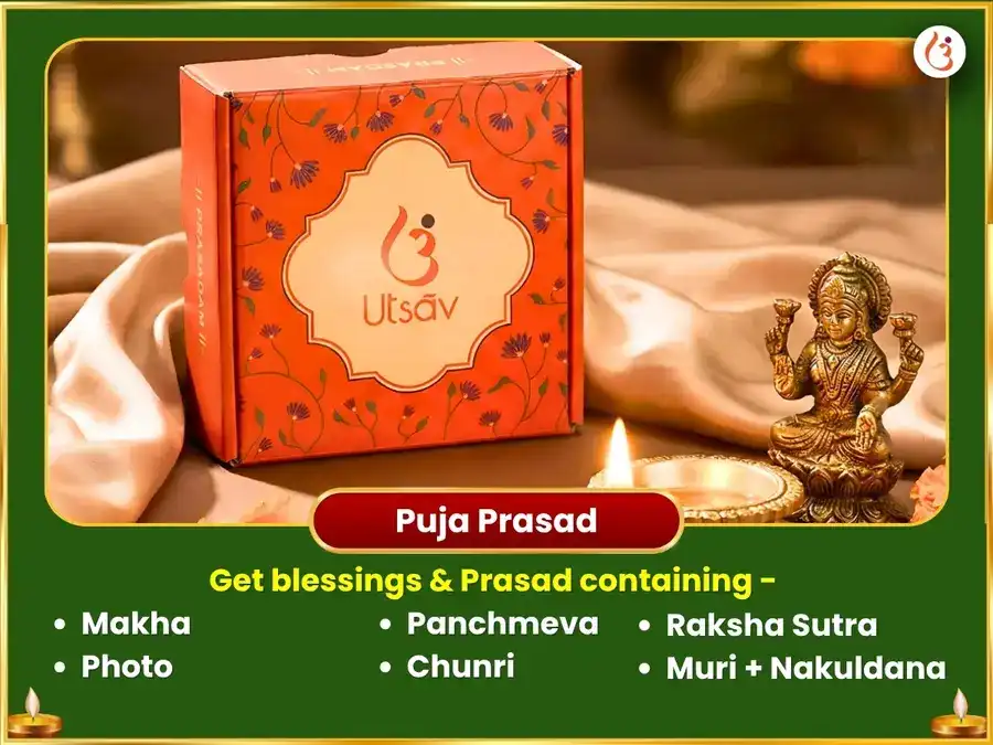 Onam Vishesh Shasranama Archan Path & Dhan Samriddhi Prapti Maha Havan    puja gallery 3