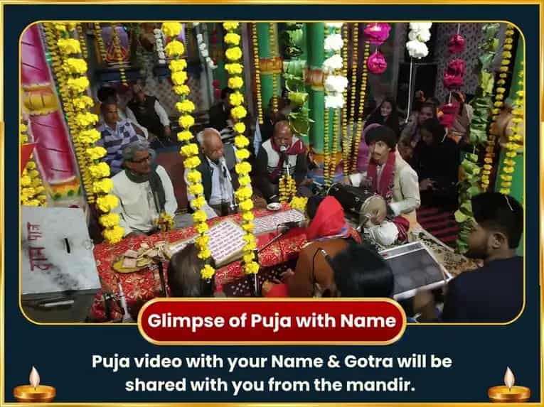 Narali Purnima Vishesh Satyanarayan Vrat Katha Path   puja gallery 2