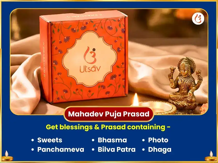 Chandra Grahan Vishesh 11000 Chandra Mool Mantra Jaap & 31,000 Rahu Simhika Mantra Jaap puja gallery 4