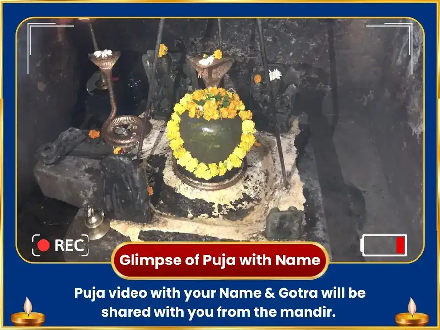 Chandra Grahan Vishesh 11000 Chandra Mool Mantra Jaap & 31,000 Rahu Simhika Mantra Jaap puja gallery 3