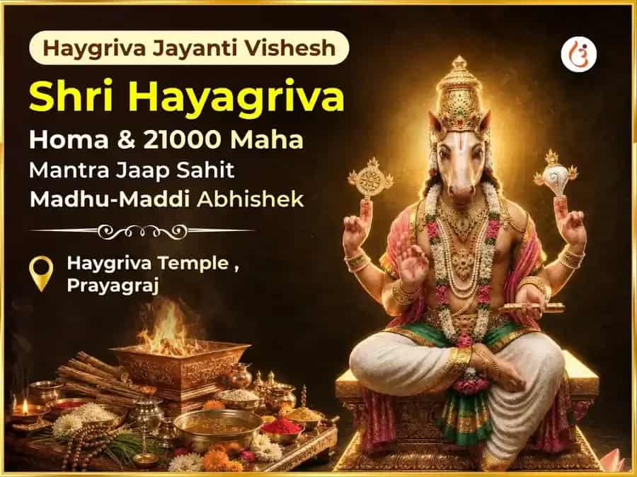 Haygriva Jayanti Vishesh Hayagriva Homa & 21000 Maha Mantra Jaap sahit Madhu-Maddi Abhishekam puja image 1
