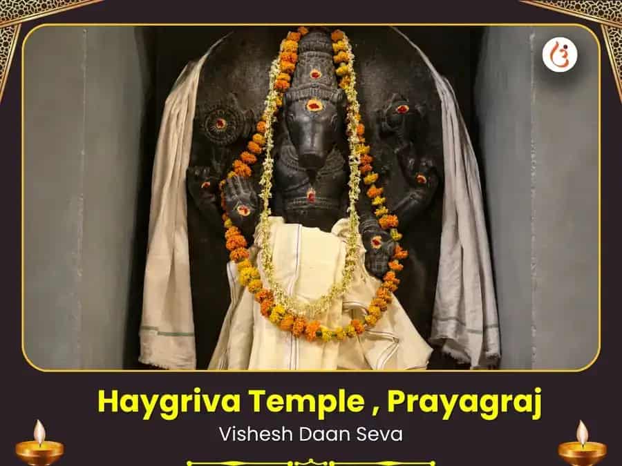 Haygriv Mandir Prayagraj Visesh Daan Seva puja image 1
